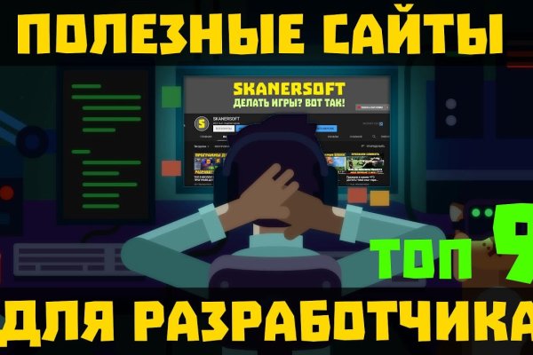 Кракен ссылка тупа германия