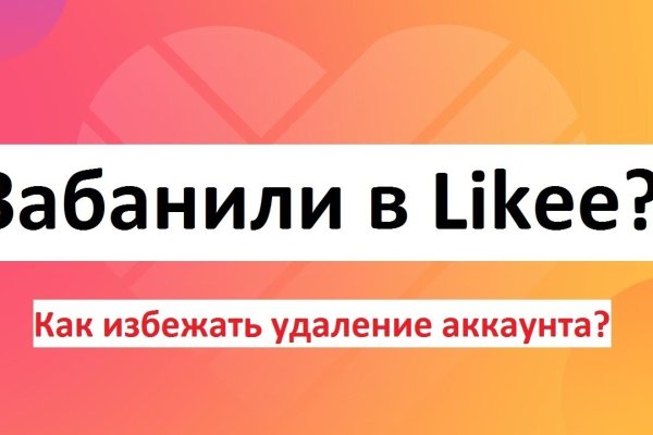 Кракен зеркало krk market com