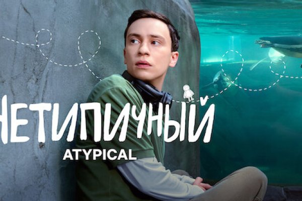 Кракен мефедрон
