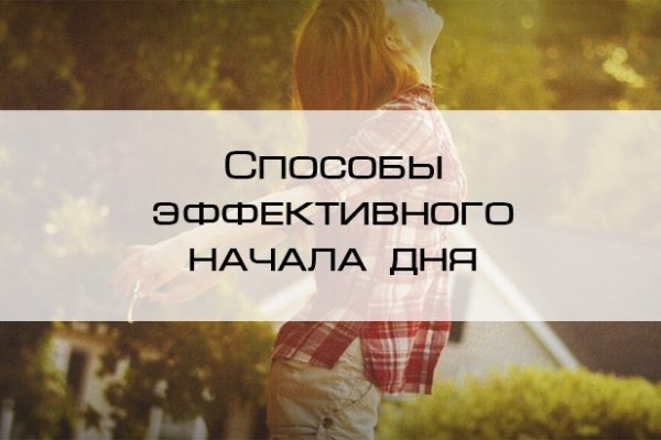 Оригинальный сайт кракен