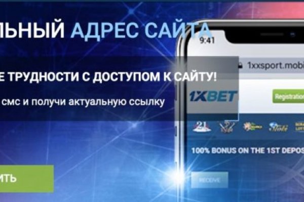 Клирнет ссылка на зеркало маркетплейс кракен
