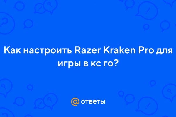 2krn at