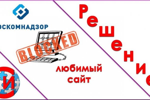Аналог гидры