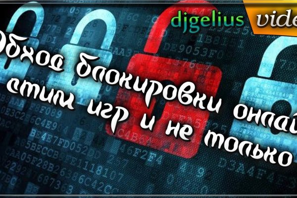 Кракен это наркотики