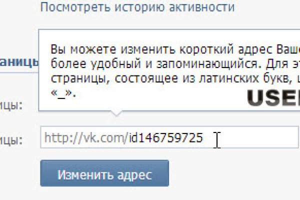Что такое кракен площадка