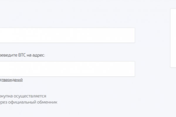 Кракен купить мефедрон