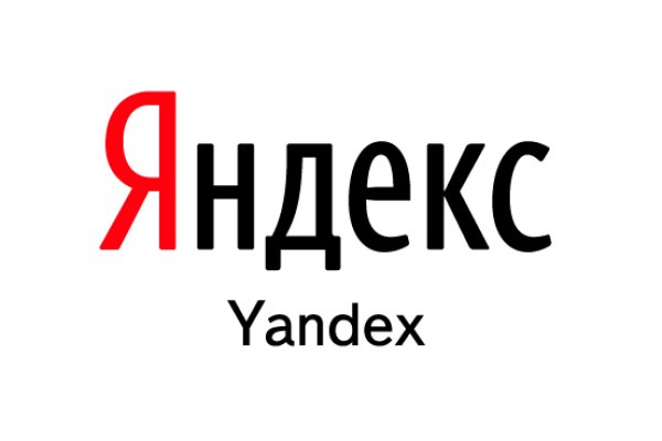 Где взять ссылку на кракен