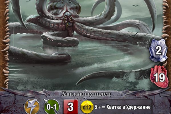 Kraken пользователь не найден при входе