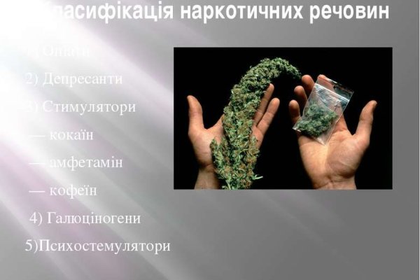 Как зарегистрироваться на кракене из россии