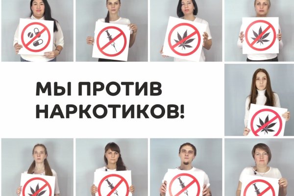 Как войти в кракен