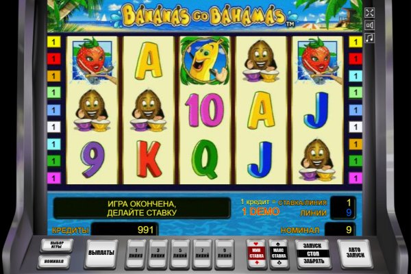 Кракен ссылка 2web krakendark link