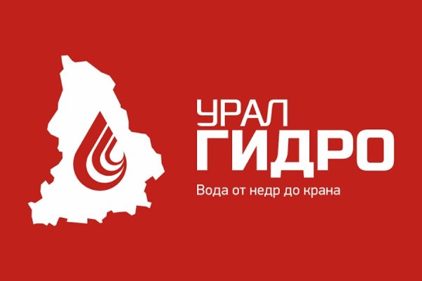 Кракен даркнет официальный