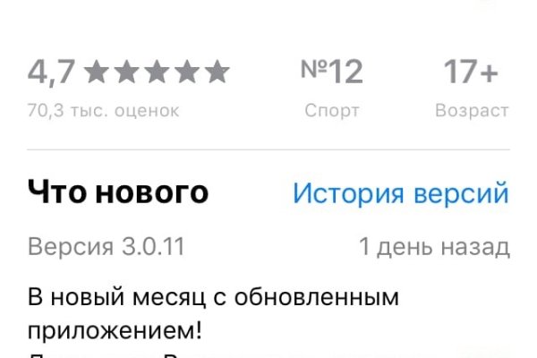 Кракен даркнет вход
