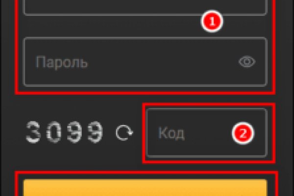 Кракен сайт официальный onion