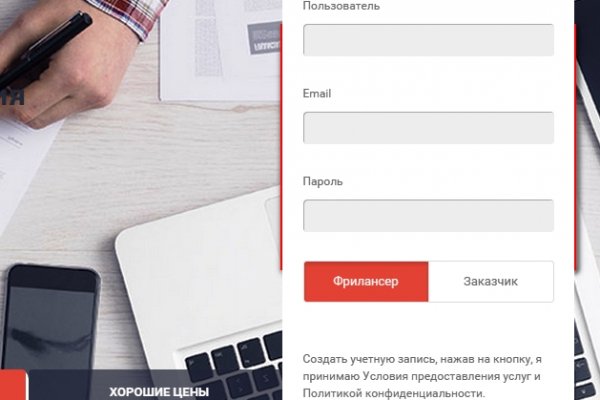 Купить наркоту