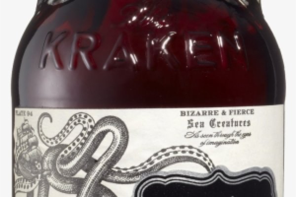 Kraken marketplace