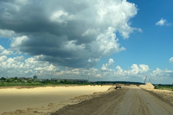 Кракен даркнет тг