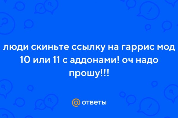 2krn at