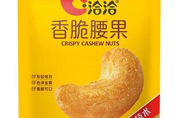 Ссылки на дарк нет