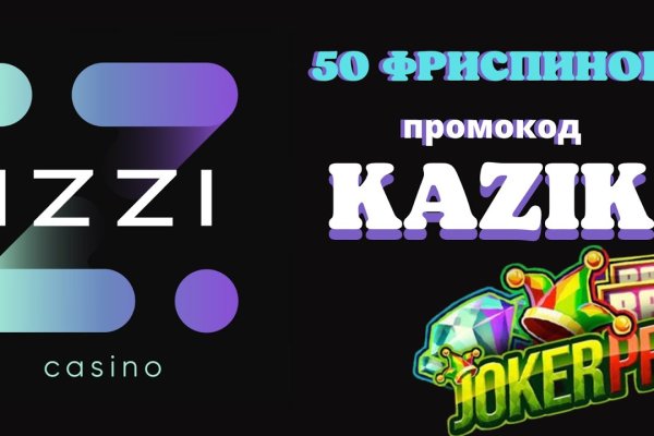 Кракен маркетплейс зайти