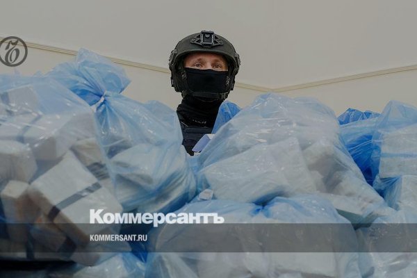 Гидра сайт в тор браузере ссылка