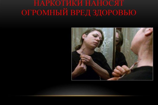 Кракен официальная ссылка kraken torion