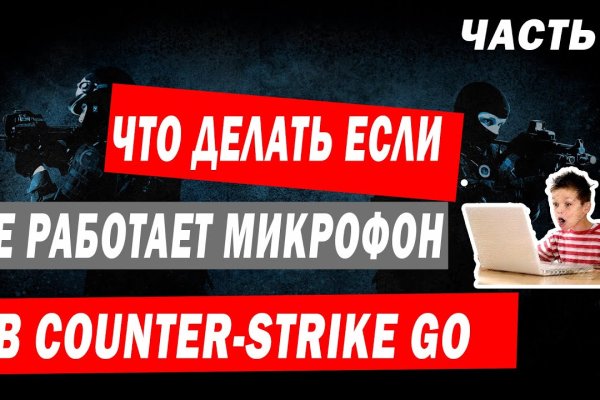 Кракен нов