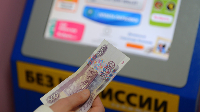 Как попасть на кракен