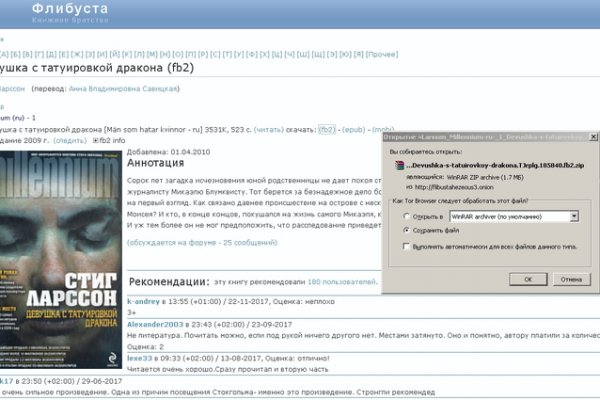 Kra34at