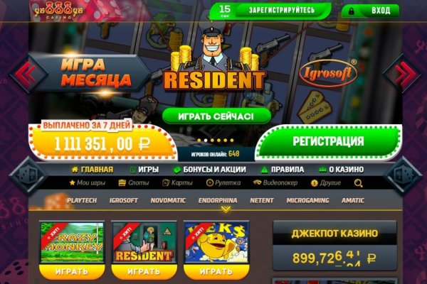 Kraken market зеркала