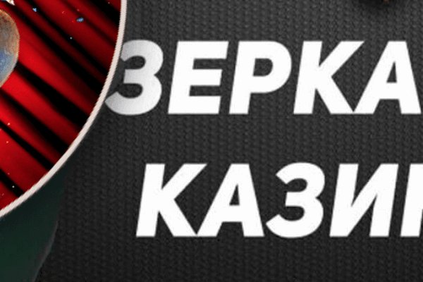 Что за кракен маркет