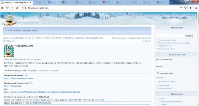Кракен купить мефедрон