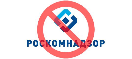 Кракен ссылка германия