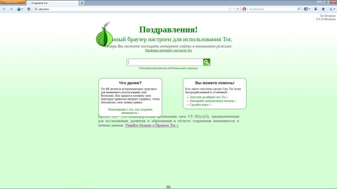 Свежие ссылки кракен